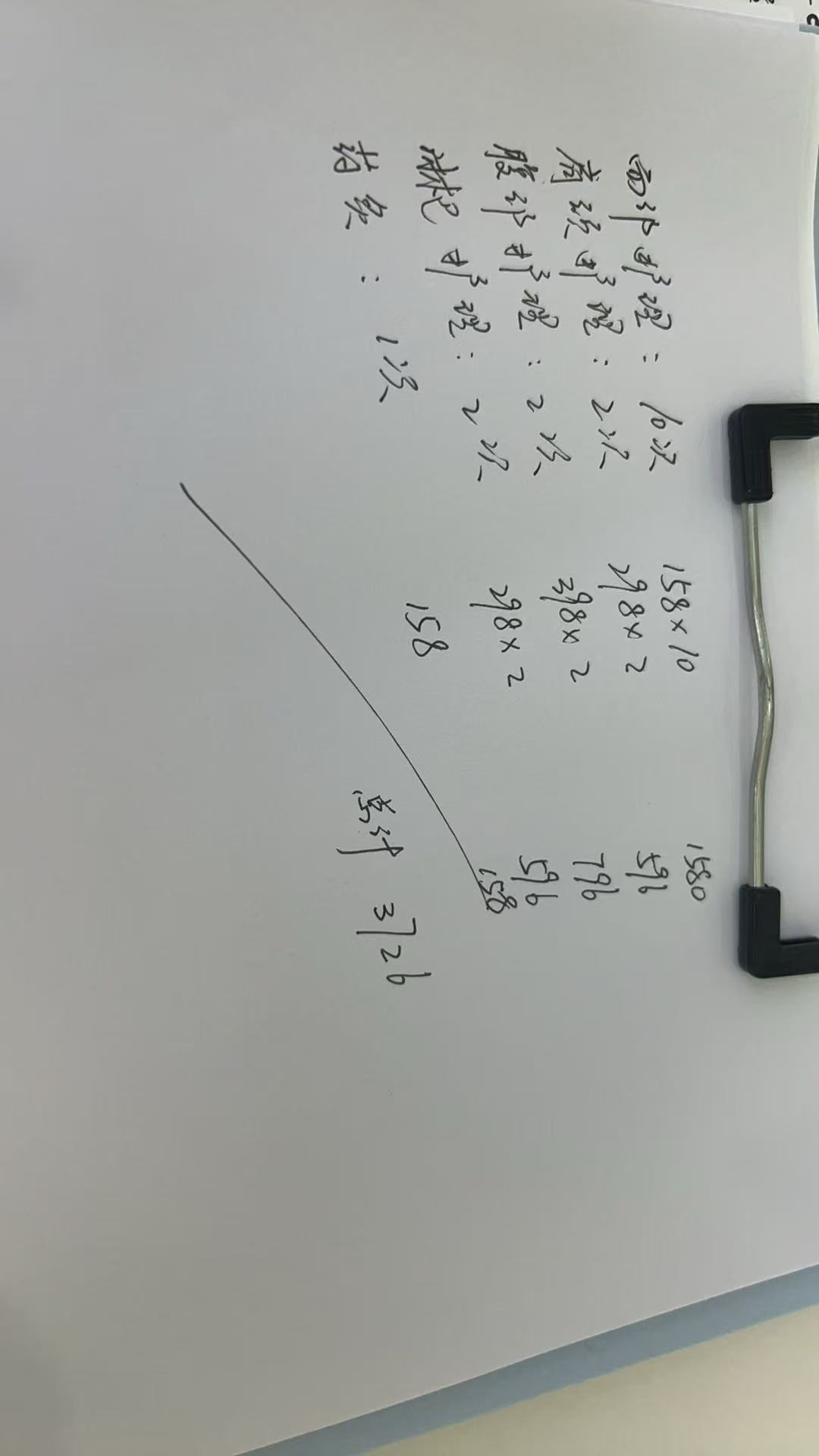 厦门集美娜代尔美容院联合厦门思明熹悦荟整形医院对客户进行 诱导消费