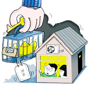 可以退购房押金吗？怎么退买房押金？